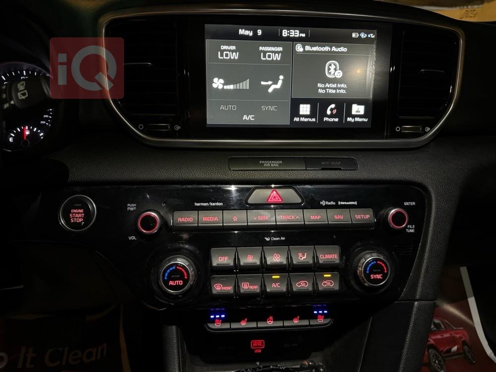 كيا سبورتاج